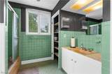1451 Market Street - Photo 9