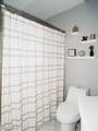 4032 Saint Andrews Court - Photo 13