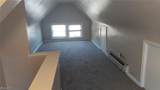 3446 122nd Street - Photo 7