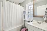 1573 Roselawn Road - Photo 11