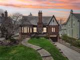 1186 Elmwood Road - Photo 2