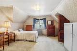 1186 Elmwood Road - Photo 30