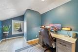 168 Orchard Hill Drive - Photo 33