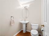 179 Miller Road - Photo 8