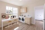 588 Port Drive - Photo 39