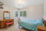 8375 Broadview Road - Photo 16