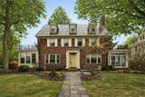 2334 Roxboro Road - Photo 1