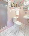 2445 Chatham Road - Photo 20