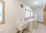 2445 Chatham Road - Photo 22
