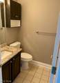3800 Rosemont Boulevard - Photo 33