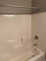 3800 Rosemont Boulevard - Photo 34