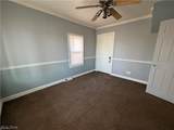 1924 33rd Street - Photo 4