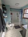 5205 Woodrow Avenue - Photo 13