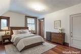 2696 Fairmount Boulevard - Photo 39