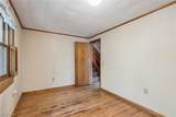 281 Idaho Avenue - Photo 15