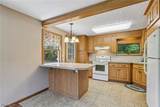 281 Idaho Avenue - Photo 9