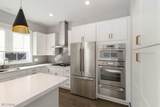 2522 Edgewood Trace - Photo 10