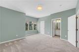 256 Earley Lane - Photo 23