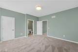 256 Earley Lane - Photo 24