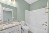 256 Earley Lane - Photo 27