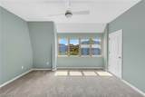 256 Earley Lane - Photo 28