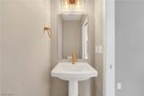 252 Earley Lane - Photo 12