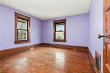 216 Parkview Street - Photo 20