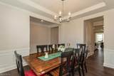 7780 Clydesdale Drive - Photo 3