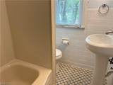2748 Wooster Road - Photo 23