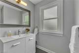285 Bassett Road - Photo 30