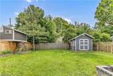285 Bassett Road - Photo 41