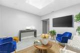 13501 Lakewood Heights Boulevard - Photo 8