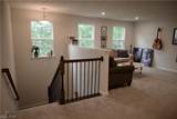 465 Lakeland Way - Photo 32