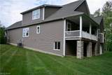 465 Lakeland Way - Photo 5