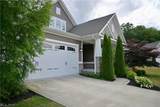 465 Lakeland Way - Photo 8