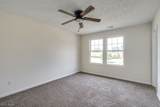 331 Abbe Road - Photo 17