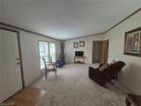 208 Birchbark Drive - Photo 17