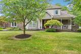 866 Westwood Drive - Photo 2