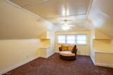 14534 Garfield Avenue - Photo 34