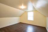 14534 Garfield Avenue - Photo 38