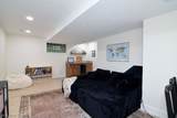 17658 Walnut Trail - Photo 23