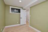 17658 Walnut Trail - Photo 25