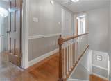 754 Merriman Road - Photo 18