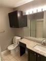 3800 Rosemont Boulevard - Photo 20