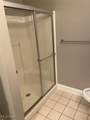 3800 Rosemont Boulevard - Photo 27