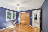 252 Yoder Boulevard - Photo 31