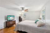 252 Yoder Boulevard - Photo 38