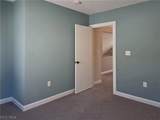 1061 Wycliff Lane - Photo 25