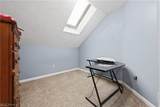 593 Silvercrest Road - Photo 34