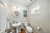 5091 Ridge Meadow Drive - Photo 17